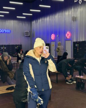 Sera Kutlubey Instagram - Lucky , wild and freezing ❄️ tatili bitirme postudur🤭

#ad
