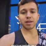 Sergey Romanovich Instagram - Тест-драйв камеры DJI osmo pocket 3 и моя тренировка))