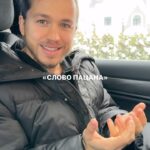 Sergey Romanovich Instagram – Один из лучших российских сериалов, которые я смотрел за последнее время🔥🥹