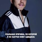 Sergey Romanovich Instagram - Это было предначертано…