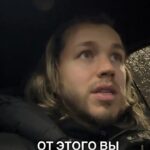 Sergey Romanovich Instagram – Многое ли в твоей жизни следствие твоего настоящего выбора?