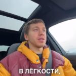 Sergey Romanovich Instagram - Результаты в легкости: что за этим скрыто?