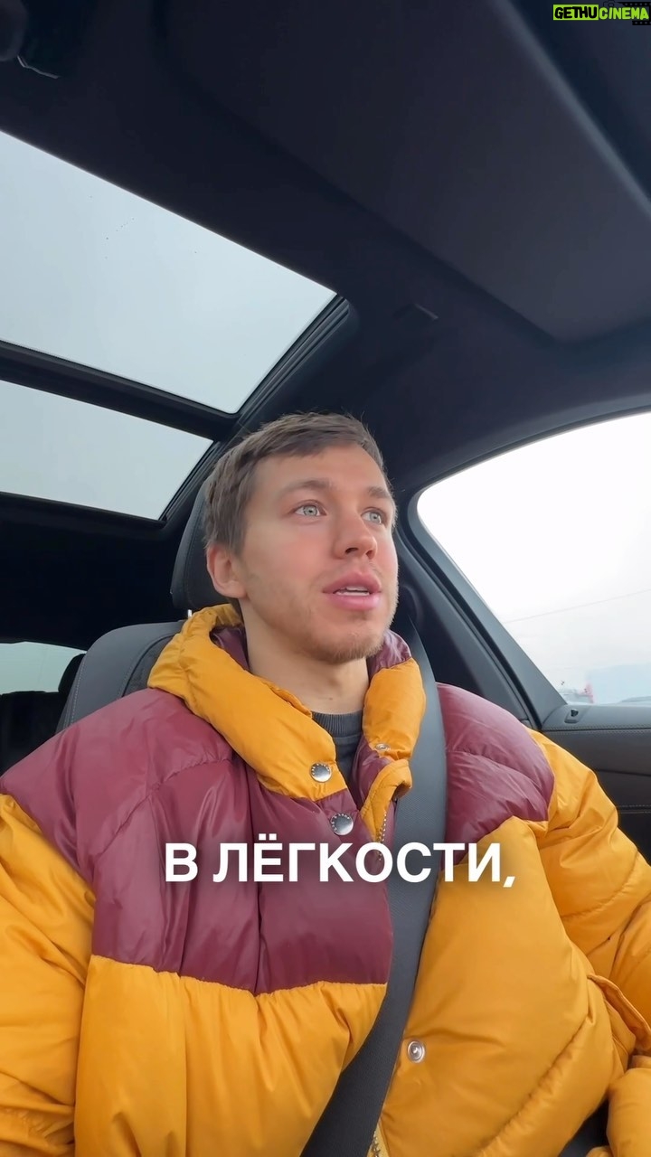 Sergey Romanovich Instagram - Результаты в легкости: что за этим скрыто?
