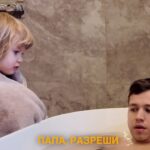 Sergey Romanovich Instagram - Воспитание не работает. ⠀ За эти 4 года с ребенком я в очередной раз убедился, что самое действенное воспитание - это личный пример. ⠀ Если ты постоянно орешь, срываешься, то и ребенок будет постоянно орать и срываться. Ведь главный человек в его жизни делает именно так. ⠀ Поэтому для меня Ева - это бесконечный тренинг личностного роста. Так как я очень импульсивный и вспыльчивый. Но с годами становлюсь спокойнее, так как у меня лучший учитель в жизни. Это моя маленькая копия🤣 ⠀ Хорошее в этом то, что и всё хорошее, что ты делаешь - ребенок тоже хочет повторять. ⠀ Если он видит, как ты постоянно занимаешься спортом, ведешь здоровый образ жизни, то ребенку тоже хочется попробовать. ⠀ Так и с ваннами. Сколько купаюсь, Ева всегда спрашивала: «Папа, а можно с тобой?» ⠀ Вот и решил сегодня взять её с собой. Радости не было предела😅 ⠀ Так что, не пытайтесь учить людей вокруг себя. Они вас никогда не услышат. Скорее, наоборот. Оставьте их в покое и просто занимайтесь собой. И, однажды, человек сам придет к вам и скажет: тоже хочу попробовать…))