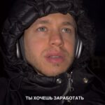 Sergey Romanovich Instagram - Не пытайся быть больше, чем ты есть сейчас. ⠀ Представь, что у тебя в руках маленький камень и ты продолжаешь злиться, что никак не можешь сделать из него красивую и большую скульптуру. ⠀ Согласись, если бы ты проходил мимо такого «скульптора», то подумал бы, что он неадекватен. ⠀ Так же и мы в жизни. Очень часто мы неадекватны в своих желаниях. Насмотревшись успешного успеха в соц сетях, где человек видит лишь финальный результат, он начинает хотеть именно его, упуская из виду весь тот путь, которы проходил человек. ⠀ Или, другими словами, накопленный потенциал, который позволил ему оказаться там, где он есть. ⠀ Поэтому, сперва накопленный потенциал, затем исполнение желаемого. ⠀ Сперва большой камень - затем красивая скульптура✊🏽