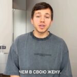 Sergey Romanovich Instagram - Инвестиции в машину vs в жену 😅