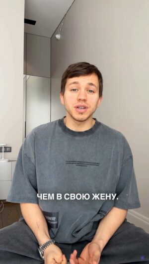 Sergey Romanovich Instagram - Инвестиции в машину vs в жену 😅