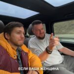 Sergey Romanovich Instagram - Скинь тому, кому будет полезно это услышать😅 @suranov.max - основатель сети салонов «Твой Тай». 46 салонов в 19 городах. Передает привет всем ментальным бомжам, которые жалеют денег на своих женщин😆