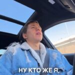 Sergey Romanovich Instagram - Вечные поиски себя - это ловушка твоего ума. Ты уже есть❤️