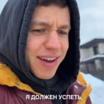 Sergey Romanovich Instagram - Ты ничего не теряешь, никуда не опаздываешь и ничего не упускаешь. ⠀ Всё приходит и происходит своим чередом. ⠀ Любая спешка дружит с ошибкой. ⠀ Расслабься и двигайся в своем темпе❤️