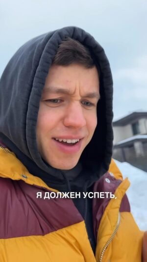 Sergey Romanovich Instagram - Ты ничего не теряешь, никуда не опаздываешь и ничего не упускаешь.
⠀
Всё приходит и происходит своим чередом.
⠀
Любая спешка дружит с ошибкой.
⠀
Расслабься и двигайся в своем темпе❤️