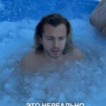 Sergey Romanovich Instagram - Одна из причин, зачем мне ледяная ванна🥶
