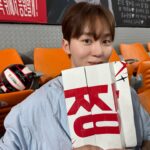 Seungkwan Instagram – 봄 배구 나들이 🫶🏐💯

(정관장 이번 시즌 수고하셨습니다👏)