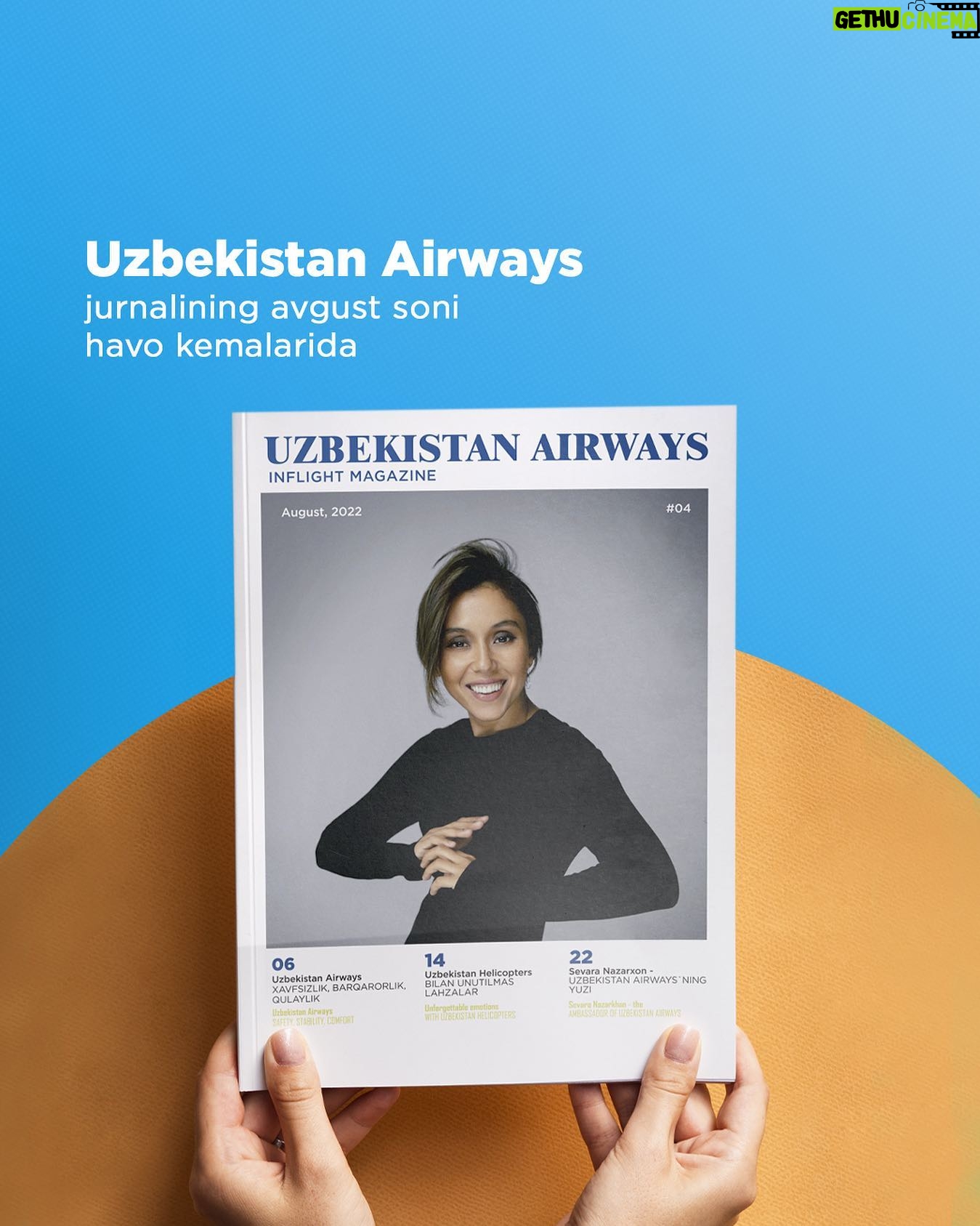 Sevara Nazarkhan Instagram - Nima uchun Sevara Nazarxon aviakompaniya yuzi bo'lishga rozilik bildirganini bilmoqchimisiz? Iste'dodli ijodkor bilan eksklyuziv intervyu Uzbekistan Airways bort jurnalining yangi sonida. Хотите узнать почему Севара Назархан согласилась стать лицом авиакомпании? Эксклюзивное интервью талантливой исполнительницы доступно в новом выпуске бортового журнала Uzbekistan Airways. #uzbekistanairways