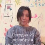 Sevara Nazarkhan Instagram – Yaqinga yordam.
Поможем ближнему.

Реквизиты ДПНБ им У.К.Курбанова
Л/сч: 401 4108 6026 2697 0732 0105 4001
ИНН:200 540 486
Оконх: 91511
МФО:00014

Tel: 
 998 (99) 850-75-75 
 998 (97) 401-85-30

Visa: 4278 3100 2105 4341 

UzCard: 8600 1404 3639 2410

Nazarkhanov Davron