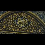 Sevara Nazarkhan Instagram - Правда-всегда на высоте. Любовь-всегда права. Кровь-всегда патриотична. Вера-всегда только в сердце. Будущее - всегда с любовью, правдой и верой. Хақиқат хар доим устун, Севги доим хақ. Қонда доим ватан туйғуси. Иймон доимо қалбда. Келажак сари мухаббат, хақиқат ва иймон билан.