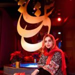 Shabnam Gholikhani Instagram - یلدای امسال با اجرای تئاتر یادگار نیاکان با هنرجویان قدیمی و با استعدادم نویسنده: مجتبی قربانی کارگردان: شبنم قلیخانی بازیگران : فاطمه غفاری، شادی حیرت پور،ندا سهرابیان و مجتبی قربانی با تشکر ویژه از تیم حرفه ایی آرت بازار که باعث شروع این رخداد فرهنگی شدند. @nima.zarin 📸 @aaban.academy @artbazaardubai @fatemeghaffariofficial @mojtaba._.ghorbanii @s.nedasohrabian @sch_heydai