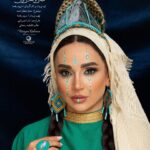 Shabnam Gholikhani Instagram - 🦋 ✨سیمای تو‌معماری ایران✨ شبنم قلی خانی — بناي سلطان امیر احمد بنای سلطان امیر احمد در دوران امپراطوری صفوی در کاشان بنا گشته است. از مشخصه های معماری این بنا می توان به سقف های طاقدار و موزاییک ها و نقاشی های نفیس اشاره نمود. این بنا به شکل یک سالن بزرگ 8 ضلعی است که حوضی 8 ضلعی نیز در میانه ی آن قرار گرفته، فضای میانی با 8 ستون احاطه شده که فضاهای نشستن را از فضای میانی جدا می کنند. فضای داخلی سربینه ، با کاشی های فیروزه ای و طلائی، گچ کاری، آجرکاری و شیشه های رنگی و همچنین نقاشی های هنری تزئین شده است. این پروژه به مناسبت روز معماری ایران اجرا شده است🌟 ✨مجموعه‌ی زیبایی مریم رهنما✨ ایده پرداز و کارگردان : مریم رهنما @maryamrahnama__ مدل هنرمند:شبنم قلی خانی @shabnamgholikhani طراح و چهره پرداز:مریم رهنما @maryamrahnama__ طراح حجاب : زارا میرزایی @zara_wovenhair اکسسوری:نیوشا اصغری @artgallery.niousha عکس:فاطمه رحمانی @falifilm #شبنم_قلیخانی #مریم_رهنما #میکاپ_خاص #میکاپ_ارتیست #پروژه_معماری#بنای_تاریخی#بازیگر_زن #سنتی #هنرمند #طراحی #میکاپ #یونسکو #حمام_سلطان_امیراحمد #میکاپ_فشن #معماری_سنتی #Persian_architecture #Architect #model #architecture #makeupmodel #Ancient_building #actress#shabnamgholikhani
