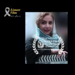 Shabnam Gholikhani Instagram - . فیــلم کوتاه "بلونـــد یخــی " به کارگردانی شبنم قلی‌خانی ، تهیه کنندگی امیر اسدی بافرانی وبه نویسندگی  مرجان ریاحی به دوازدهمین جشنواره Cambodia International Film Festival کامبوج راه  پیدا  کرد.            این جشنواره مهم ترین رویداد سینمایی  در پادشاهی کامبوج و جنوب شرق آسیا بوده که  هرساله با مهمانان برجسته داخلی و خارجی بر گزار میشود .  از مهم ترین اهداف این جشنواره  ترویج و ساخت فیلمهای بین المللی نوآورانه در اشکال مختلف و ارائه آثار با کیفیت در سطح ملی و بین المللی است. 🍋🍋پخش جهانی این فیلم ها توسط کمپانی لیمو فیلم انجام میشود. برای ارسال فیلم خود شمارتون رو تو دایرکت برای ما بزارید تا بروبچ لیمو فیلم در اولین فرصت با شما تماس بگیرند. لیمویی شوید🍋😊 😊🍋 . #earthonlocation #filmmakersrepublic #cinematography #filmmakers #shortfilm #cinematic #cinematographer #directorofphotography #filmmakersworld #filmmaker#filmmaker#لیمو_فیلم #پخش_کننده_فیلم_کوتاه #لیمو_فیلم #short_film_distribution #short_film_promotion #limoo_film #limoofilm