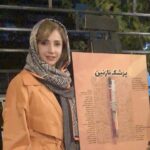 Shabnam Gholikhani Instagram - چه شبی بود امشب ، غم و شادی همزمان در وجودم، سورپرایز زود هنگام تولدم با شما عزیزانم، شادی درخشیدن شما در صحنه و غم اجرای پایانی و دلتنگی ندیدن شما روی صحنه تئاتر، تمام این لحظات خاطره یکی از بهترین شبهای زندگی را برایم ساخت، از سوگند عزیزم و متن زیبایی که آماده کرده بود ممنونم ،از تک تک شما ممنونم که بار دیگر من رو با اجرای بی نظیرتون شگفت زده کردید، تنهاآرزوی من دیدن شما و درخشیدنتان روی صحنه های بزرگتر زندگیست❤️🙏🏼🎭 پ ن: تولدم ١٩ آبانه ، عزيزانم پيشواز رفته بودن😜 #شبنم_قلی_خانی #آموزش_بازیگری #ایده_تا_اجرا #آکادمی_آبان #shabnamgholikhani @aaban.academy