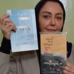 Shaghayegh Farahani Instagram - سلام به روی ماه عزیزان . خواستم چند اثر از هنرمند عزیز خانم پرستو زارعی به شما معرفی کنم . با آرزوی بهترین ها از هر جهت برای ایشان 🙏🏾💐💫 @parastoozareii @poyandeh.ir @kianafrazpub @chelchelehbook #پرستو_زارعی #شاعر#شعر#اردشیر_رستمی #نشر_پوینده#نشر_کیان_افراز#نشر_چلچله#شعر_کلاسیک#شعر_سپید#شقایق_فراهانی