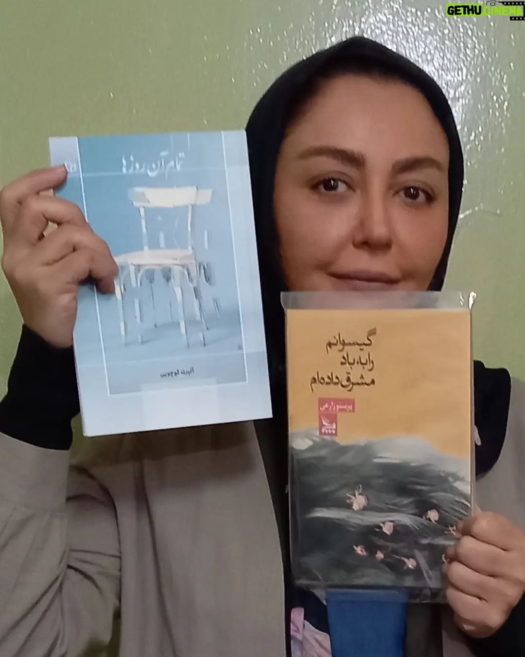 Shaghayegh Farahani Instagram - سلام به روی ماه عزیزان . خواستم چند اثر از هنرمند عزیز خانم پرستو زارعی به شما معرفی کنم . با آرزوی بهترین ها از هر جهت برای ایشان 🙏🏾💐💫 @parastoozareii @poyandeh.ir @kianafrazpub @chelchelehbook #پرستو_زارعی #شاعر#شعر#اردشیر_رستمی #نشر_پوینده#نشر_کیان_افراز#نشر_چلچله#شعر_کلاسیک#شعر_سپید#شقایق_فراهانی