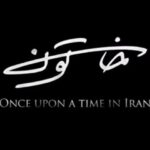Shaghayegh Farahani Instagram - «خاتون» عشق سال‌های اشغال آنونس رسمی سریال «خاتون» به نویسندگی و کارگردانی تینا پاکروان منتشر شد. موسیقی آنونس منتشر شده، قسمتی از موسیقی تیتراژ اول این سریال است که کیهان کلهر آن را ساخته است. «خاتون» روایت داستانی-تاریخی از خانواده‌ای است که از اول شهریور ۱۳۲۰ آغاز شده و در دوران اشغال ایران توسط متفقین دچار تحولاتی می‌شود. . این سریال به صورت اختصاصی از «نماوا» پخش خواهد شد و تاریخ پخش آن به زودی اعلام می گردد. ساخت آنونس: حمید نجفی‌راد ‏@tinapakravan ‏@kayhan_kalhor ‏@negarjavaheriian ‏@ashkan ‏@namava_ir ‏@khatoon.series #سریال_خاتون #خاتون #تیناپاکروان #تینا_پاکروان #کیهان_کلهر ‏#khatoon #khatoonseries #tinapakravan #kayhankalhor
