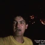 Shaghayegh Farahani Instagram - اتش سوزي در كوه ديل كه به شدت در حال گسترشه ( شهرستان گچساران) هميشه از مار مي ترسيدم اما امروز از مظلوميت مار در اتيش اشكم سرازير شد😔 شنبه شب ساعت 9:28. به تاريخ ٩٩/٣/١٠ ‏Ali layeghzadeh مستندساز