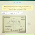 Shaghayegh Farahani Instagram - یکی از بهترین هدیه های عمرم . پریناز مهربان یک دنیا ازت سپاسگزارم🌿 🙏🏻💐