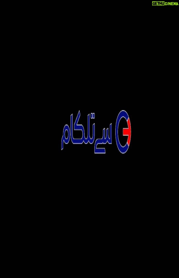 Shaghayegh Farahani Instagram - محسن چاووشی خواننده «عقرب عاشق» شد تیزر سریال شبکه نمایش خانگی «عقرب عاشق» با صدای محسن چاووشی منتشر شد. فیلمبرداری این سریال شبکه نمایش خانگی به کارگردانی حسین سهیلیزاده و تهیهکنندگی رضا محقق، در تهران ادامه دارد. @aghrabashegh.series @rezamohagheghofficial @ctelecom . #عقرب_عاشق #حسین_سهیلی_زاده #رضا_محقق