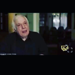 Shaghayegh Farahani Instagram - باورم نمی شه که یکی از آرزو ها م رو با رفتنشون ازمن گرفتن .....