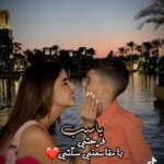 Shahad Al Khattab Instagram - انت اللي تقويني عالدنيا ياماما 🤍 وكل شي اسويه علمودك انت 🤍