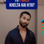 Shahid Kapoor Instagram – Are you quick-witted in real life? Then you can make quick decisions in Poker too. Play a game of Poker kyunki life aur Poker same hai. Download the app now. Link in bio.
#TuPokerKheltaHaiKya
#LifeAurPokerSameHai #YouHoldTheCards #PokerBaazi #Poker #Baazigar #SkillGame #PokerIsASport