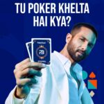 Shahid Kapoor Instagram – Do you catch bluffs in real life? Then you can catch bluffs in Poker too. Play a game of Poker kyunki life aur Poker same hai. Download the app now. Link in bio. 

#TuPokerKheltaHaiKya 
#LifeAurPokerSameHai #YouHoldTheCards #PokerBaazi #Poker #Baazigar #SkillGame #PokerIsASport