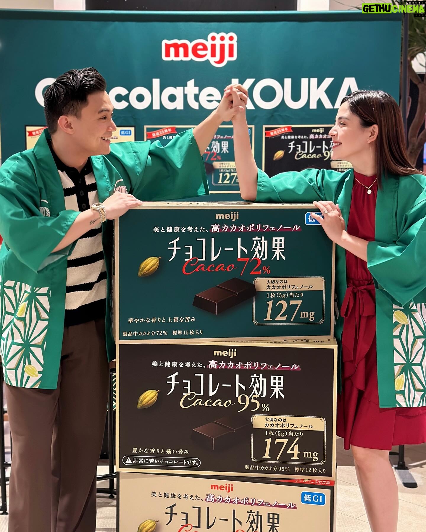 Shaira Diaz Instagram - Yesterday’s gathering was a delightful tribute to Meiji’s Chocolate Kouka, where each bite embodies perfection. 😍 Treat yourself and your loved ones to the rich, bold flavors of Chocolate Kouka’s dark chocolate, available in three variations – 72%, 86%, and 95% – each meticulously crafted for both beauty and health benefits. Now, with Chocolate Kouka, enjoy guilt-free indulgence! It’s your ultimate chocolate fix! 👍🏻🍫 Thank you to eveyone who joined us! Special thanks to the @meiji.ph family for your unwavering trust. Team Baba sends love your way! 🍫❤️😘
