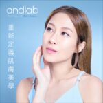 Sharon Chan Man-Chi Instagram - 我一直都大愛🩵 @andlabbeauty andlab零害美肌水滴面膜蘊含高效活性成分Niacinamide(B3) 2%、維他命B5、專利補水成份Aquaxyl™️及透明質酸。 臨床測試報告證實能瞬間將肌膚水分提升150%，為肌膚提供源源不絕補濕精華。 增加肌膚水份同時促進膠原蛋白生產，減少炎症，舒緩敏感肌及緊緻毛孔功效，保持皮膚補水彈滑。 擁有美國權威機構EWG的綠色成分認證，確保敏感肌和孕婦亦能安心使用。  立即到莎莎、屈臣氏、萬寧，開始屬於您的零害美肌之旅！ #andlab #sharonchan #andlabbeauty  #護膚之選 #零害美肌 #水滴面膜 #CleanBeauty #SensitiveSkinSafe #nourishyourskin Stylist @cathcheung @crystalcairoshell Photo @benanang Hair @evechiuhair Makeup @circleeeee_makeup