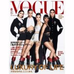 Shay Instagram – J’ai un sentiment partagé en postant ma première cover pour Vogue 🇯🇵 au vu de tout ce qui se passe dans le monde aujourd’hui. 
D’un côté, j’ai une immense fierté d’être la première artiste noire francophone à le faire, mais de l’autre je suis triste qu’on en soit encore au stade où ça puisse être inédit. 
À chaque fois que je saisi une opportunité longtemps inaccessible à mes semblables, j’ai l’espoir que ça permette à d’autres après moi de bénéficier des mêmes opportunités. 
Le combat pour la diversité et l’égalité se mène sur tous les fronts ! 
Un grand merci à @luigiandiango , @luigimurenu @annadellorusso @voguejapan qui n’ont pas attendu que Black lives matter soit un sujet de société pour shooter cette cover il y a quelques mois 🤎 Love you forever 🙌🏽🥰