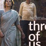 Shefali Shah Instagram - Between the lost and found are the #’THREE OF US’. Now showing in cinemas from November 3rd, 2023. @jaideepahlawat @swanandkirkire @kadambarik13 @avinasharundhaware @matchboxshots @sanjayroutraymatchbox @saritagpatil @dikssharoutray @bunnyvas @alluents @djangokaza @pratikmr @pita.chat @omkar.barve @vidushak @shoaibzulfinazeer @vishal_bajaj_1603 @alokanandadasgupta @ochinmay @bridgepostworks @sidmeer @truebluedesignco @karmicfilms @ani_nag #AvinashArunDhaware #Vinitdsouza @hugearmstrong @geethaarts @ga2pictures @pvrcinemas_official @inoxmovies @pallavisymons @sandhyabellarae @imraj_gupta @teasemakeup @hegdechai @mondsouza2812