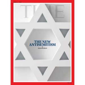 Sheryl Sandberg Instagram - In @time, the brilliant @noahrfeldman takes a sweeping look at antisemitism — the history, its impact, and why we must all work to combat it. 

Noah describes the ways antisemitic discourse has reinvented itself through generations. He explains why today’s antisemitic lies — rooted in the false idea that Jews are not a historically oppressed group — are so damaging and dangerous. And he reminds us that antisemitism can be overcome if we “self-examine our impulses, our stories about power and injustice, and our beliefs.”

With the frightening rise in antisemitism in our country and around the world, this piece is more important than ever. I hope you read it.