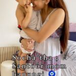 Shikha Singh Instagram – Santoor Mom Trend done right !! 

@alaynasinghshah has not just made me a mom but so much more than that. Getting better & becoming a better person everyday around you my baby girl & thank you for that ❤️😘

#mom #mommy #momlife #baby #babygirl #babiesofinstagram #mother #motherdaughter #daughter #blessed #trendingreels #trending #reel #reels #reelitfeelit #reelkarofeelkaro #reelsinstagram #insta #instagood #instagram #grateful #blessed #thankyou #makingmemories #thankyougod