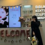 Shin Su-hyun Instagram – 삐아없이못사라 @bbia.official 💖