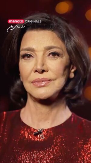 Shohreh Aghdashloo Instagram - This year too, we will celebrate the Persian new year together, but not like always.

Watch “Travel for the Homeland” on Tuesday on Manoto TV.

امسال هم، کنار هم، سال را نو خواهیم کرد. اما نه به مانند 
‎همیشه.

‎بامداد سه‌شنبه اول فروردین: سفر برای وطن
#سفر_برای_وطن
سه‌شنبه | اول فروردین | بامداد 00:00

#nowruz