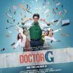 Shraddha Gautam Instagram - Guys, I am in a movie.OHMYJOD. #doctorg @anubhuti_k you are the ultimate risk taker.