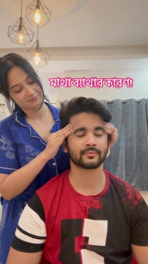 Shreema Bhattacherjee Instagram - ব্যাথা ভালো🤣🤭