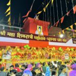 Shreema Bhattacherjee Instagram - তুমি সত্য,তুমি সুন্দর তুমি শুরু তুমিই শেষ। জাগরণের রাত্রি শেষ প্রহরে🕉️🪔 হর হর মহাদেব🐍 🙏