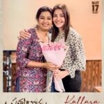 Shreya Ghoshal Instagram - Two Queens 👑 One Frame 🤩 One beautiful melody 🎶 #Satyabhama first single #Kallara sung by the magical @shreyaghoshal out on April 25th at 3.06 PM ❤️ In theatres worldwide on May 17th 🔥 #SatyabhamaFromMay17th @kajalaggarwalofficial @naveenchandra212 @sashikirantikka @suman_chikkala @sricharanpakala @bobytikka6 @srini6945 @Vishnubesi @kodatipavankalyan @sampadaa1 @neha_pathaan3 @payal_radhakrishna @ankithkoyyalive @prajwal.yadma @kumar_tv5cinema @rekhaboggarrapu @GskMedia_PR @adityamusicindia