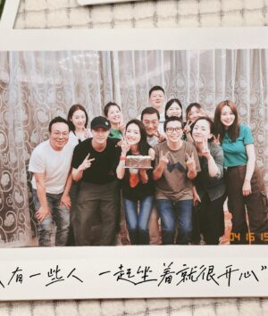 Shu Qi Instagram - 2023 4 16 天晴 ㊗️我生日快樂 願望都成真 🌹 謝謝愛我的你們💕 最後跟lay去追淚 🥳🥳🥳