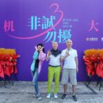 Shu Qi Instagram - 非3👌2023.06.21🎉🌹🍎