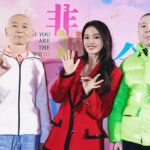 Shu Qi Instagram - 起✈️Have a great night🍎