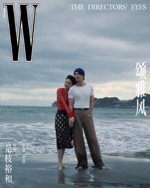 Shu Qi Instagram - 一個清冷的午後 一段未完的故事⋯⋯⋯